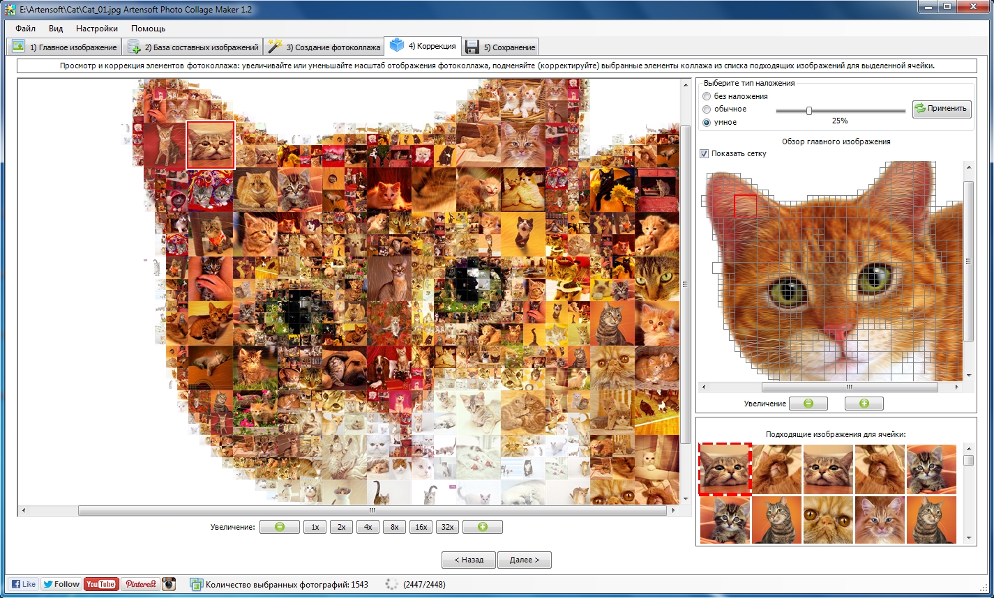 instal the new version for iphoneFotoJet Collage Maker 1.2.4